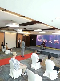 77화 - 아수라왕