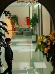 絶世の斎藤公等~龍の帰還~ - Episode 76