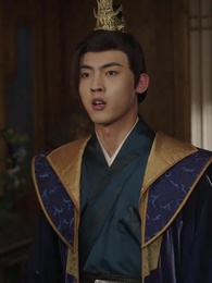 Bí Ẩn Của Hoàng Tử Phế Vật - Episode 18