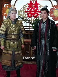 Episode 34 - Cinderella's Hidden King