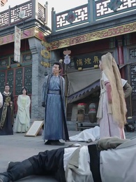 Bí Ẩn Của Hoàng Tử Phế Vật - Episode 11