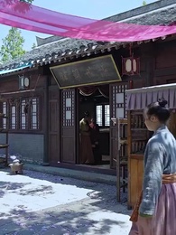 Cindy And Her Four Husbands - Episode 3