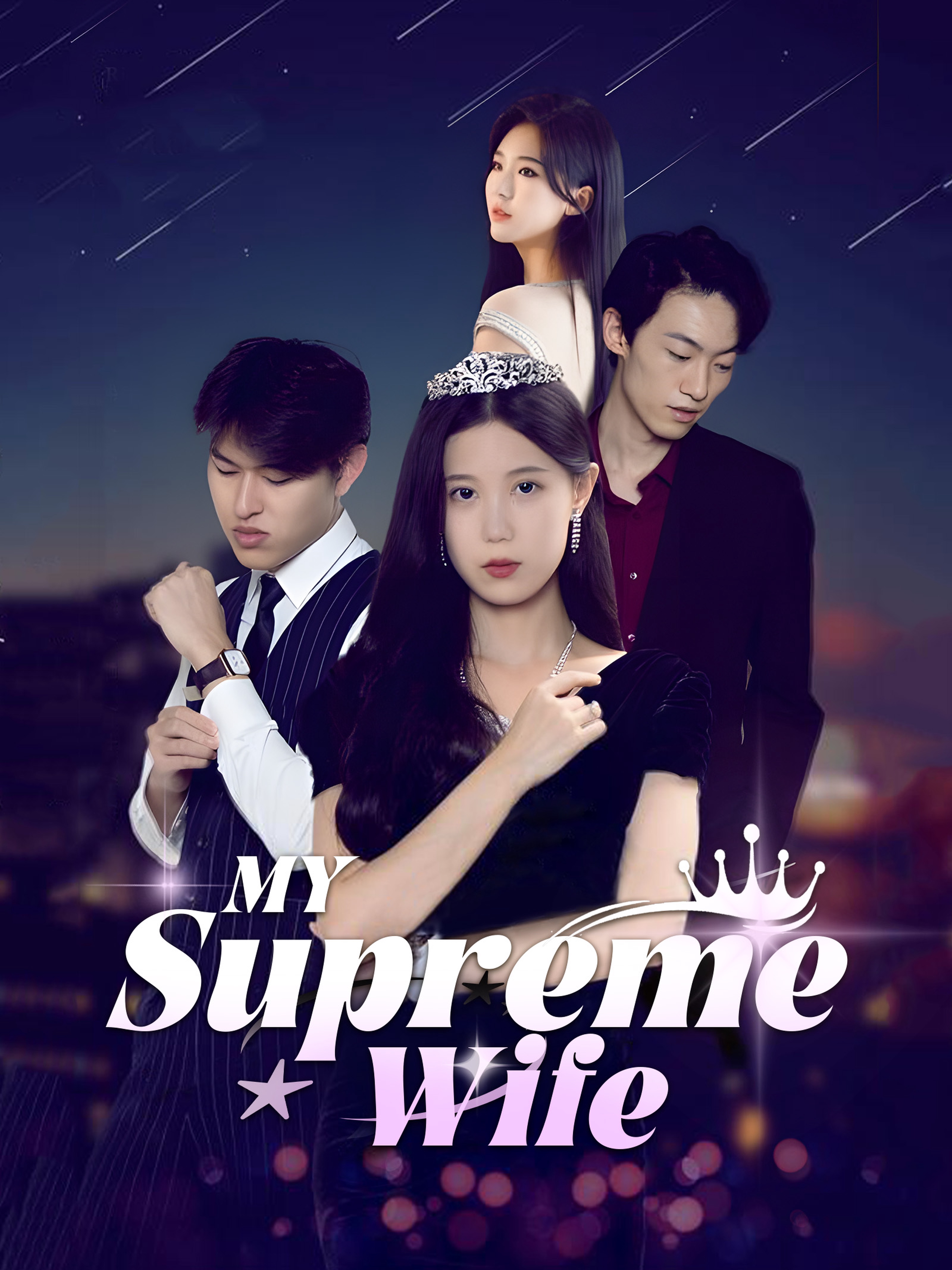 My Supreme Wife