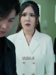 絶世の斎藤公等~龍の帰還~ - Episode 31