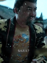 第15話 - アヤメの約束