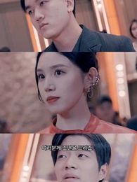 아수라왕 - Episode 11