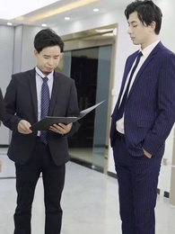 36화 - 아수라왕