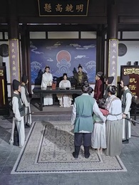 Episode 45 - Cindy And Her Four Husbands