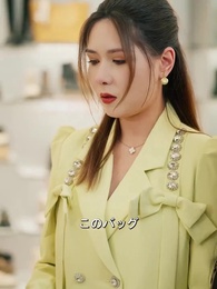 絶世の斎藤公等~龍の帰還~ - Episode 53