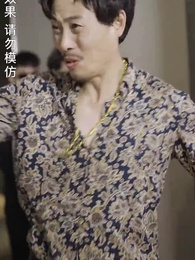 第20話 - 修羅：武神の道へ