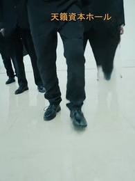 絶世の斎藤公等~龍の帰還~ - Episode 27