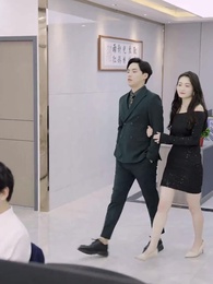 30화 - 아수라왕