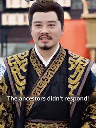 Episode 29 - Cindy And Her Four Husbands