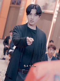 修羅:武神の道へ - Episode 9