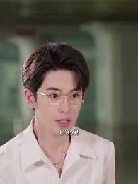 Only for You: A Free Heart's Desire - Episode 49