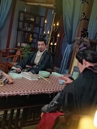 Episode 47 - Cinderella's Hidden King