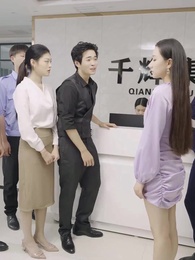 아수라왕 - Episode 33