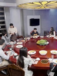 아수라왕 - Episode 56