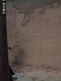 Cindy And Her Four Husbands - Episode 61