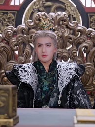 Episode 45 - Cinderella's Hidden King