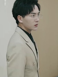 Upside Down: His Familiar Stranger - Episode 66