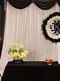 鎮天神君 - Episode 23