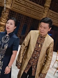 鎮天神君 - Episode 30