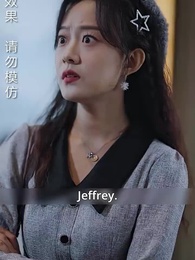 Episode 87 - Flash Marriage With Mystic Richest Man