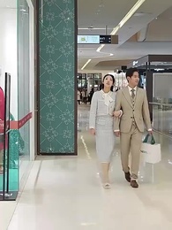 วิวาห์ฟ้าลั่น ฉันกลายเป็นแม่เลี้ยง! - Episode 53