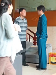 第23集 - 不惑之年遇到你