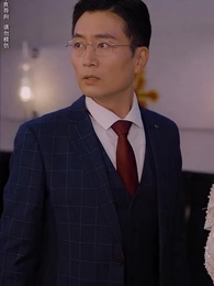 第33集 - 真愛謊言