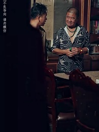 第20集 - 無敵萌寶炸翻天