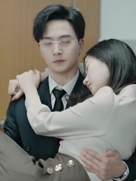 Upside Down: His Familiar Stranger - Episode 17