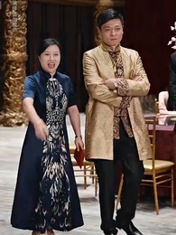 第10集 - 鎮天神君