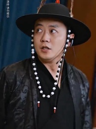 第42集 - 鎮天神君