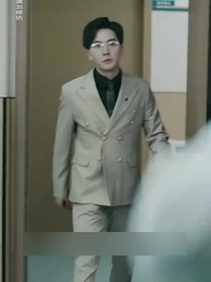 Upside Down: His Familiar Stranger - Episode 65