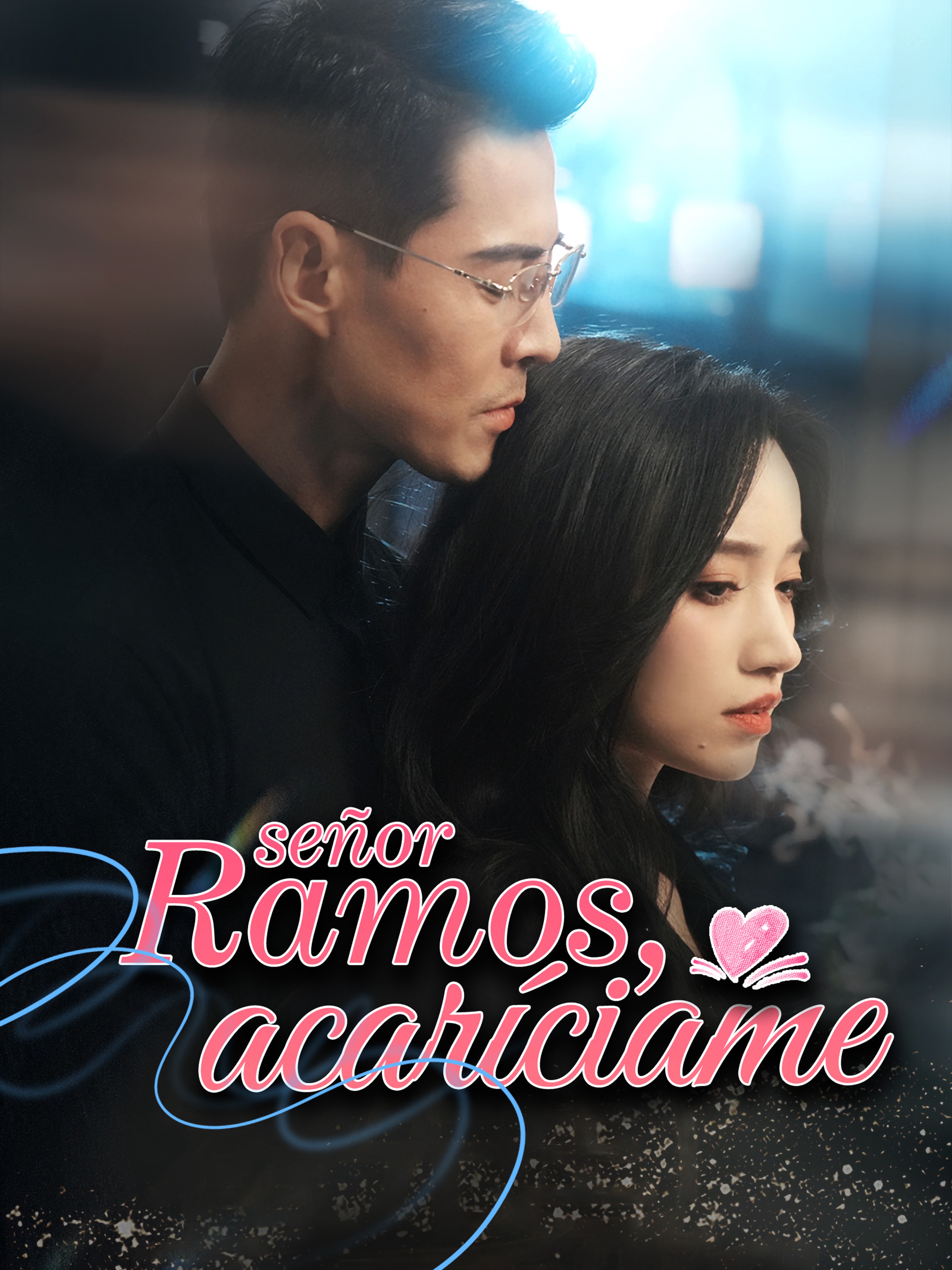 SEÑOR RAMOS, ACARÍCIAME
