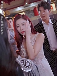 黑神話無雙 - Episode 36