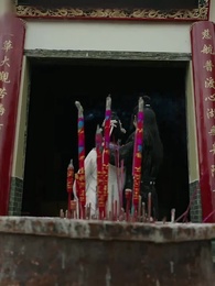 황태녀를 향한 마음 - Episode 36