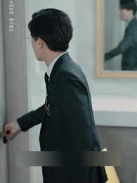 Episode 12 - Upside Down: His Familiar Stranger