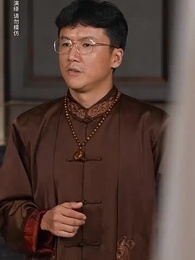 鎮天神君 - Episode 24