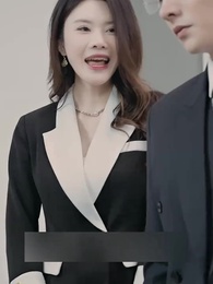 Episode 9 - Upside Down: His Familiar Stranger