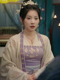 6화 - 황태녀를 향한 마음