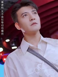 第34集 - 黑神話無雙