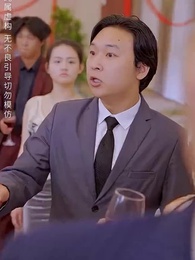 第60集 - 黑神話無雙