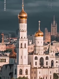 鎮天神君 - Episode 35