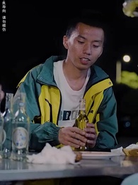 第19集 - 真愛謊言