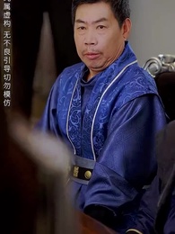 第45集 - 黑神話無雙