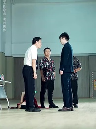 無敵萌寶炸翻天 - Episode 39