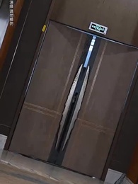 鎮天神君 - Episode 36